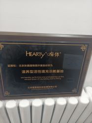 -联合丽格·张菡丽格医疗美容