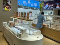 -好利来(十里河店)