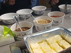 -邛海景风火盆烧烤(大石板古村二分店)