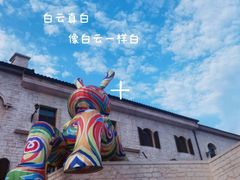 -华谊兄弟（长沙）电影小镇