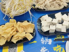 -重庆鸡公煲·嘟享吃(林科大店)