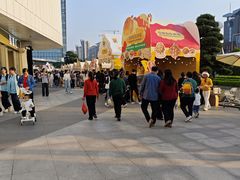 -民盈·国贸城