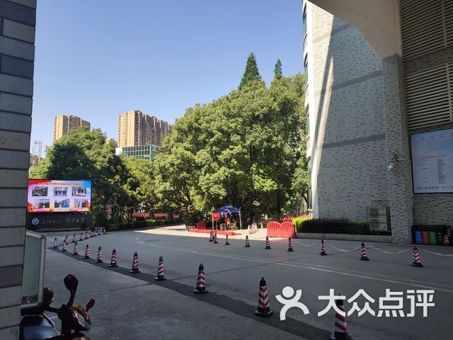 湖南科技职业学院