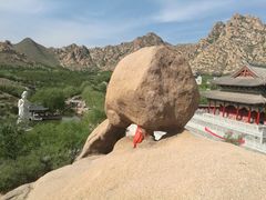 -天涯山