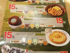 -萨莉亚意式餐厅(恒宝广场店)