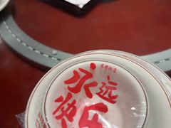 -永乐饭店