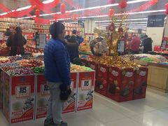 -永辉超市(新世界店)