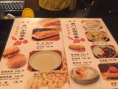 菜单-南门小馆·清真(国贸商城店)