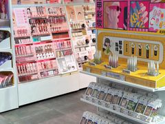 -KKV(深圳宏发大仟里店)