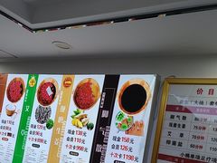 -郑远元专业修脚房(文三路九莲新村店)