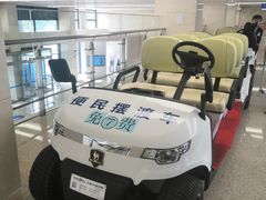 -首都医科大学附属北京天坛医院