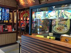 门面-鑫花溪牛肉米粉(东环大润发店)