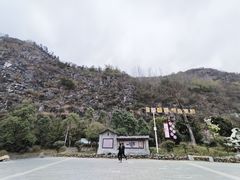 -高荡千年布依古寨旅游景区