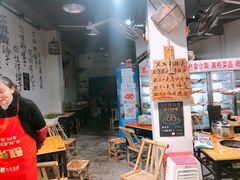 大堂-XX麻辣烫(八里小区直营店)
