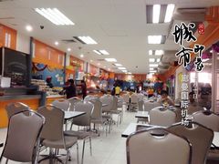 -Magic Food Point(Airport Street food)