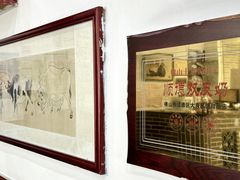 -民信老铺(人民路店)