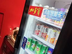 -京元盛铜锅涮肉(上海总店)