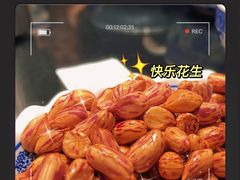 醋泡花生米-曾家厨房·新徽菜(高新天柱路店)