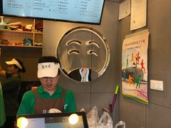 -益禾堂(燕大店)