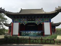 -处女泉风景名胜区