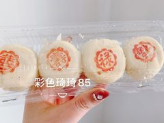 -松柏园(勒泰店)