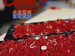 -陈记顺和牛肉火锅馆(天河北路店)