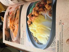 -云海肴·汽锅鸡·云南菜(天津国金汇店)