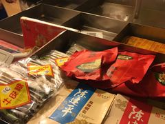 -陈建平麻花(磁器口总店)
