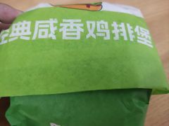 -德克士(建文店)