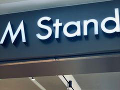 门面-M Stand(北京平安幸福中心店)