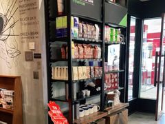 -星巴克(重庆新世纪凯瑞商都店)