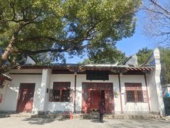 -乌山风景区