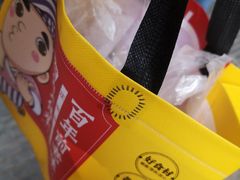 -杨永兴黄陂三鲜(雪松路店)