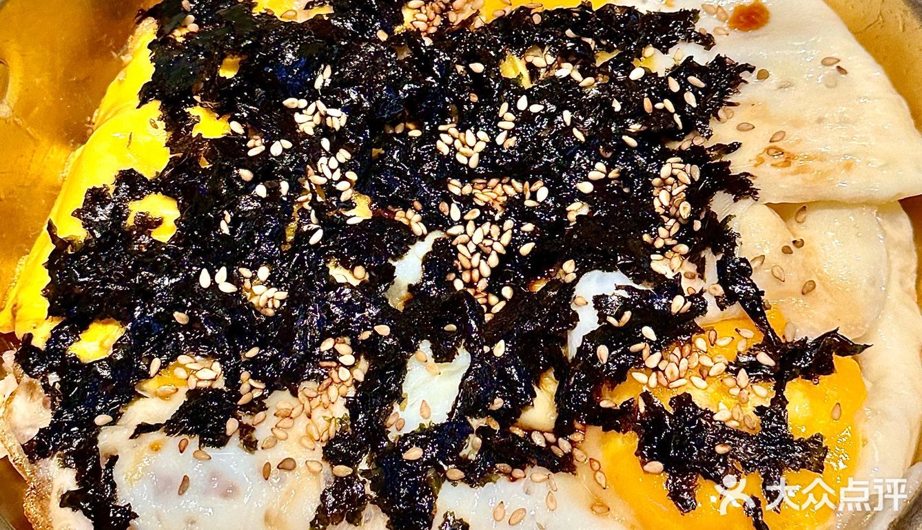 JuJuJu然在苏州用东北物价吃烤肉⁉️