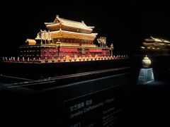 -深圳珠宝博物馆