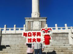 -旅顺博物馆