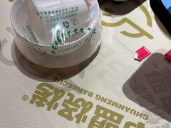 -串盟烧烤·长沙美食地标(星沙店)