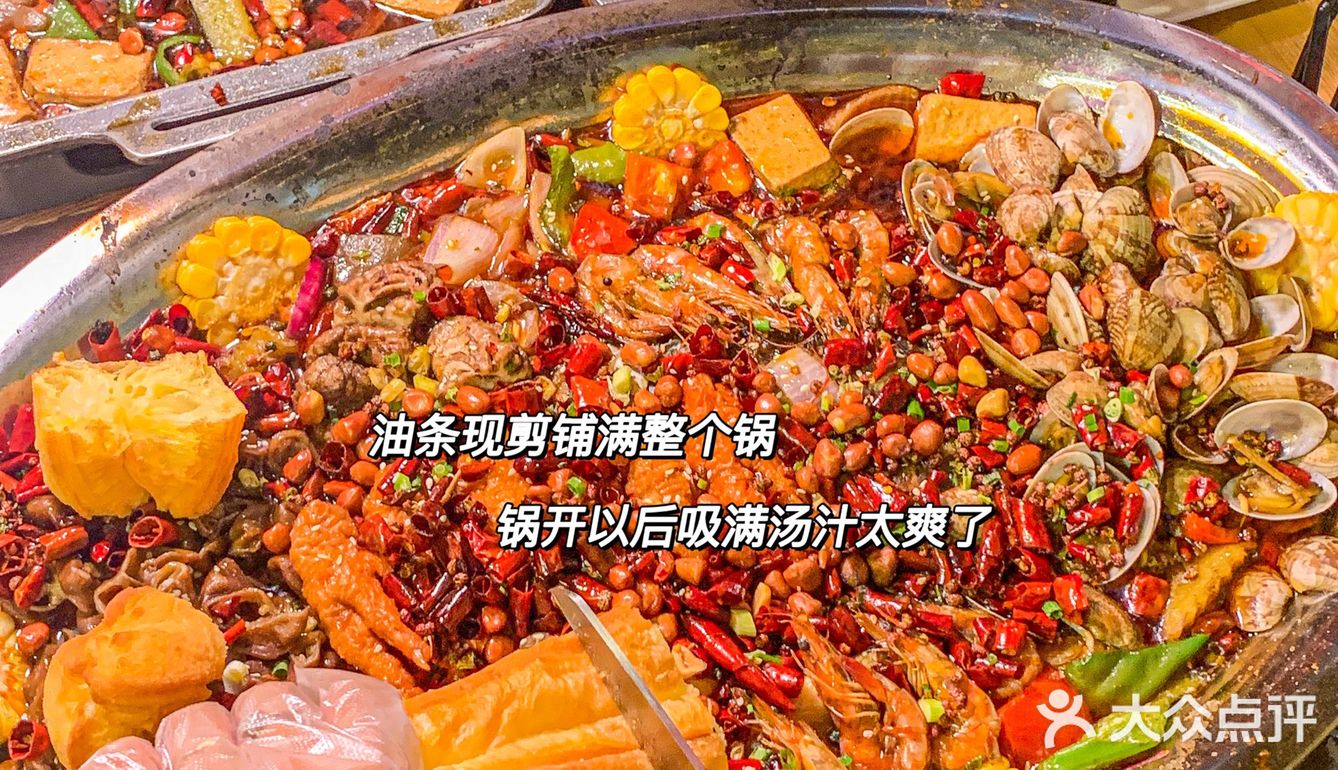 烤鱼届巨无霸 救命🆘黄金油条巨巨巨过瘾🔥