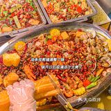 烤鱼届巨无霸 救命🆘黄金油条巨巨巨过瘾🔥