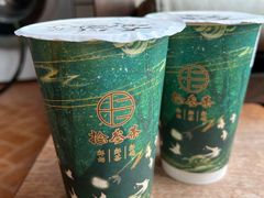 -拾叁茶(罗汉巷店)