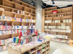 -扶光书店(中环店)
