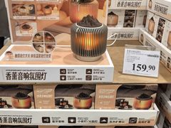 -山姆会员商店(大连店)