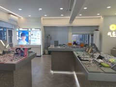 -刺鸟眼镜全国连锁(春熙路店)