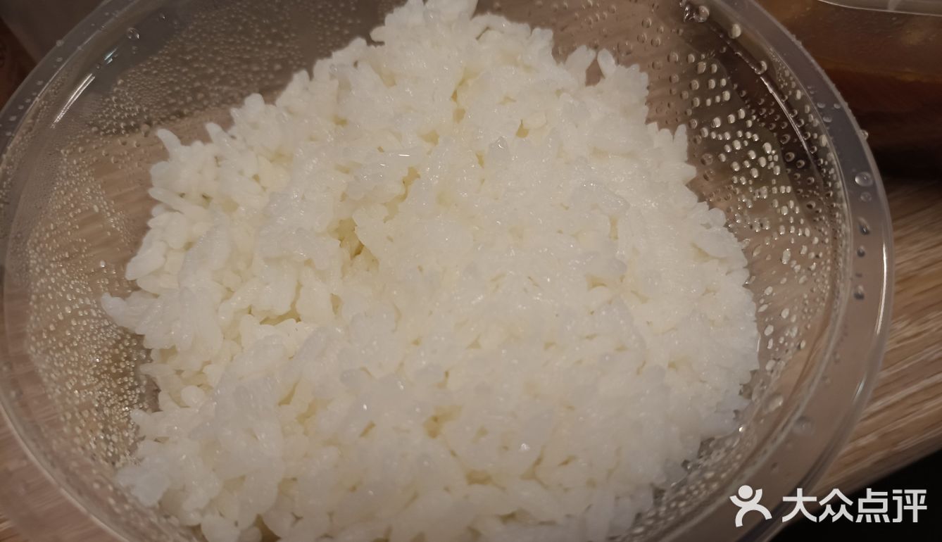 牛杂煲