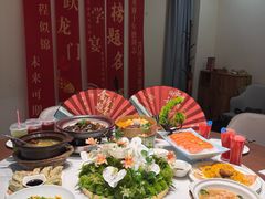 -U你·天然调味(南湖总店)