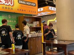 -小螺大作·螺蛳粉火锅(林和西店)