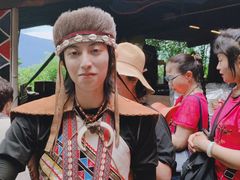 -优游吧斯邹族文化部落