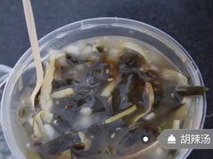 -芳婆糕团店(王府大街店)