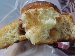 玉桂丹麦酥-原麦山丘(五棵松华熙店)