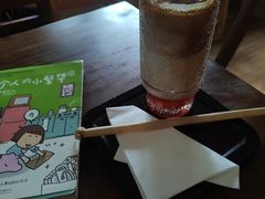 -邮葭